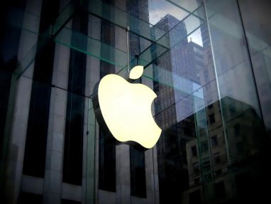 Apple тестирует технологию управления гаджетами силой мысли