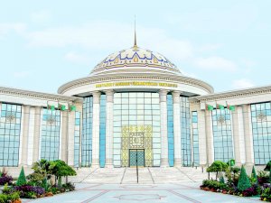 Работы туркменских педагогов победили в международном конкурсе «Лучшая научная статья-2025»