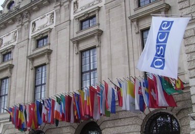Туркменистан наращивает партнерство с ОБСЕ