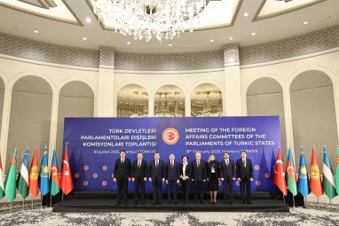 Türkmenistan, Türk Devletleri Parlamentolararası Komisyon toplantısına katıldı