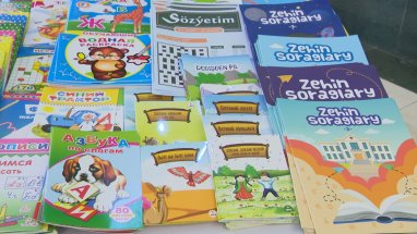 В Ашхабаде состоялась детская книжная ярмарка