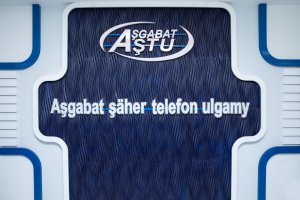 eKassa mobile application - convenient payment for AGTS services
