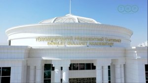 Слушатели Академии госслужбы Туркменистана примут участие в курсе по госуправлению в Пекине