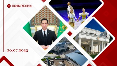 Serdar Berdimuhamedov called for cooperation with Arab countries in medicine, sports, cultural and humanitarian spheres, ecology, transport and energy,the tour of Russian circuses in the velayats of Turkmenistan will last until September 24 and other news