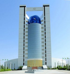 Ministry of Foreign Affairs: Turkmenistan is ready to provide assistance in connection with the helicopter crash in Iran