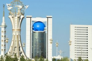 The head of the Ministry of Foreign Affairs of Turkmenistan expressed condolences to the Ambassador of Iran