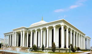 В Туркменистане продолжается работа по совершенствованию национального законодательства