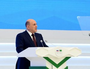 Mishustin will visit Ashgabat to participate in a meeting of the Council of Heads of Government of the CIS