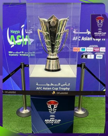 AFC Asya Kupası'nın kupası gösterildi