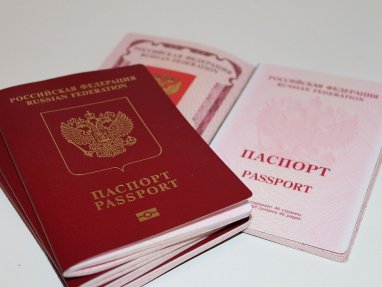 В Посольстве РФ в Туркменистане внедрили онлайн-сервис проверки готовности загранпаспорта