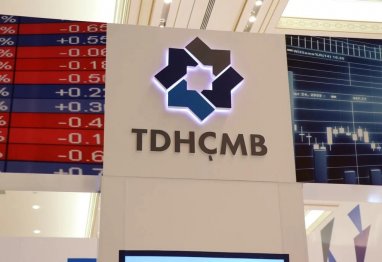 Биржа Туркменистана заключила сделки на сумму более 835 тысяч долларов США