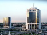 Министерство текстильной промышленности Туркменистана