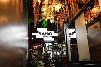 Rahat Brasserie