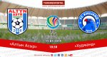 2019 AFC Cup: «Altyn Asyr» - «Khujand»