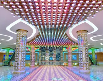 Ashgabat Shopping and Entertainment Center