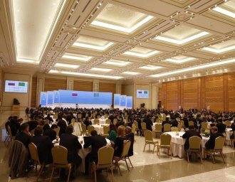 Второй Туркмено-Российский бизнес-форум