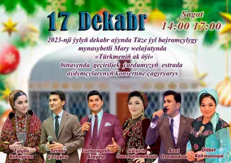 Türkmenistanda medeniýet we sungat ussatlarynyň konserti geçiriler