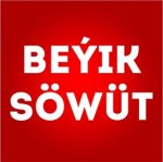 Beyik Söwüt 