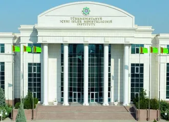 Türkmenistanyň içeri işler ministrliginiň instituty