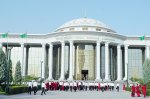 Государственная академия художеств Туркменистана объявляет приём в число студентов на 2019/2020 учебный год по следующим направлениям (специальностям) подготовки специалистов: 