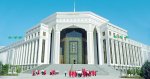 Туркменский государственный институт экономики и управления объявляет приём в число студентов на 2019/2020 учебный год по следующим направлениям (специальностям) подготовки специалистов и бакалавров: 