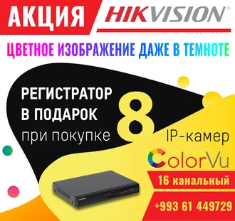 Hikvision kamerlar