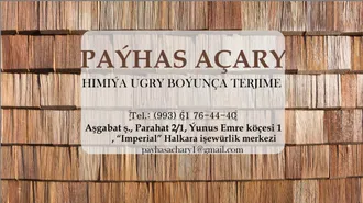 TİCARİ  TERCÜME / ПЕРЕВОДЫ ДЛЯ БИЗНЕСА / BIZNES ÜÇIN TERJIME    