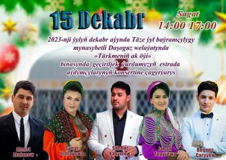 Türkmenistan'ın kültür ve sanat ustalarının konseri Türkmenistan'da yapılacak