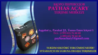 BANKA BELGELERİ ÇEVİRİ HİZMETLERİ.  ПЕРЕВОД БАНКОВСКИХ ДОКУМЕНТОВ 