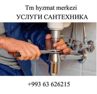 Santehnik Elektrik hyzmatlaty