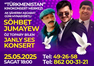 Söhbet Jumaýew - Öz topary bilen janly sesde konserti