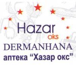 «Hazar OKS» dermanhana