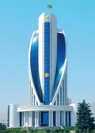 Ministry of Health and Medical Industry of Turkmenistan
