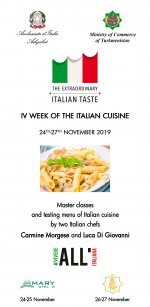 The IV Week of Italian cuisine will be held in Turkmenistan