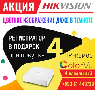 Hikvision kamerlar