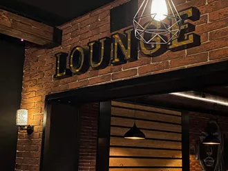 Restoran «The Ostrovsky Lounge»
