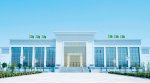 XXII Международная конференция и Международная выставка «Нефть и газ Туркменистана-2017»