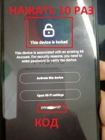  Разблокировка xiaomi mi account  icloud