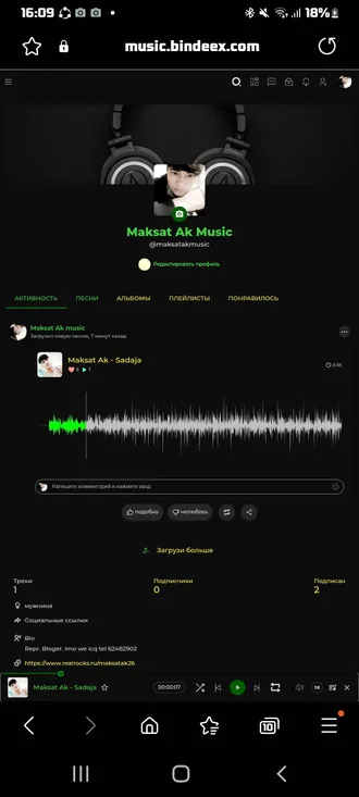 Music.bindeex.com aydym platformasy. Maksat Ak - Sadaja (diyen aydymy dinlap paylasyn ! )