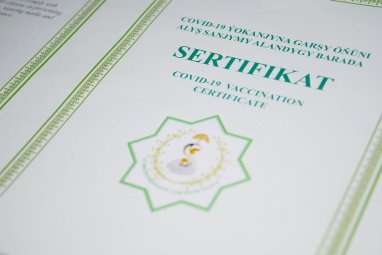 Как и где получить международный сертификат о вакцинации от COVID-19 в Туркменистане в 2023 году