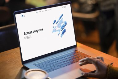 Навигация по официальному сайту компании Hazar logistik