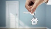 Сдам 2 ком 1 эт мир 2 со всеми удобствами 4000 м